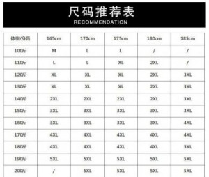 Джоггеры +тренд этого года Guangzhou trousers line clothing wholesaler K41/BK - маленькая картинка