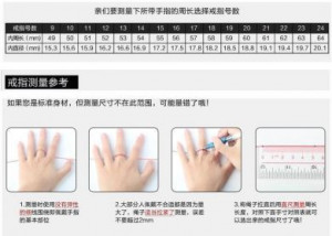  Retro ram ring Yiwu Hecheng Jewelry Strength Supplier R1366 -  