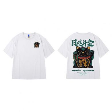  Chuangji Clothing Store, Xinheng Town, Jiedong Dis G16/WT -  
