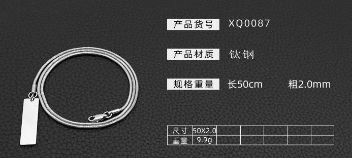Подвеска Round snake bone necklace Dongguan Changan Chuang Steel Jewelry Factory XQ0087 Изображение 5