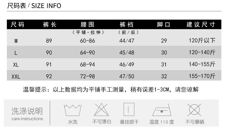 Джоггеры Женские повседневные дизайнерские брюки черного цвета Dongguan Yilinuoshi Clothing Co., Ltd 1316/BK Изображение 6