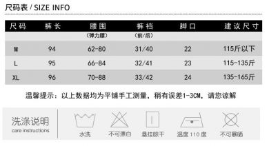 Брюки Модные дизайнерские женские брюки черного цвета Dongguan Yilinuoshi Clothing Co., Ltd 1066/BK - маленькая картинка
