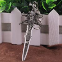  Warcraft Sword Frostmourne Key Chain - 