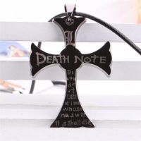  DEATH NOTE symbol letter alloy necklace - 