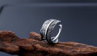 Кольцо Feather Ring International SS8-432R - маленькая картинка
