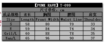  T-SHIRT Punk Rave T-099/BK-WH  4