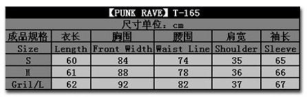 T-SHIRT Punk Rave T-165/BK-RD  7