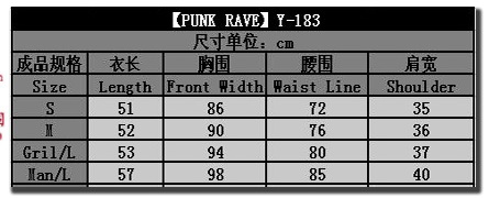  JACKET Punk Rave Y-183/BK  6