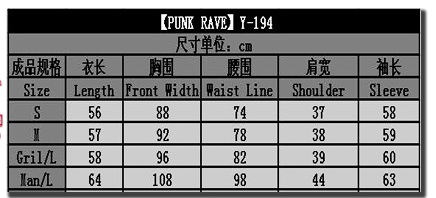  JACKET Punk Rave Y-194/BK /  /  /  /  5