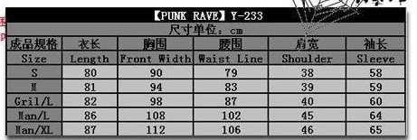  -  JACKET Punk Rave Y-233/BK /   /  12