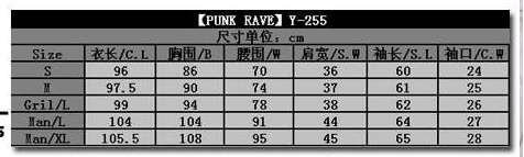  -  JACKET Punk Rave Y-255/BK /  /  /    /  12