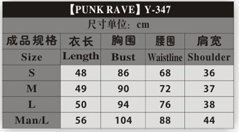  JACKET Punk Rave Y-347/BK  7