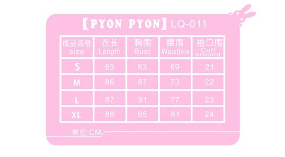  DRESS Punk Rave LQ-011/VI /  /  /  /  8