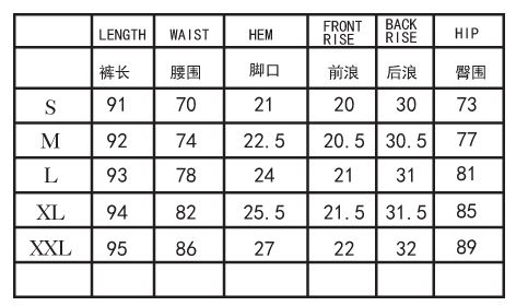  TROUSERS Punk Rave K-152/BK  12