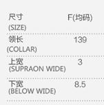  ACCESSORIES Punk Rave S-139/BK  2
