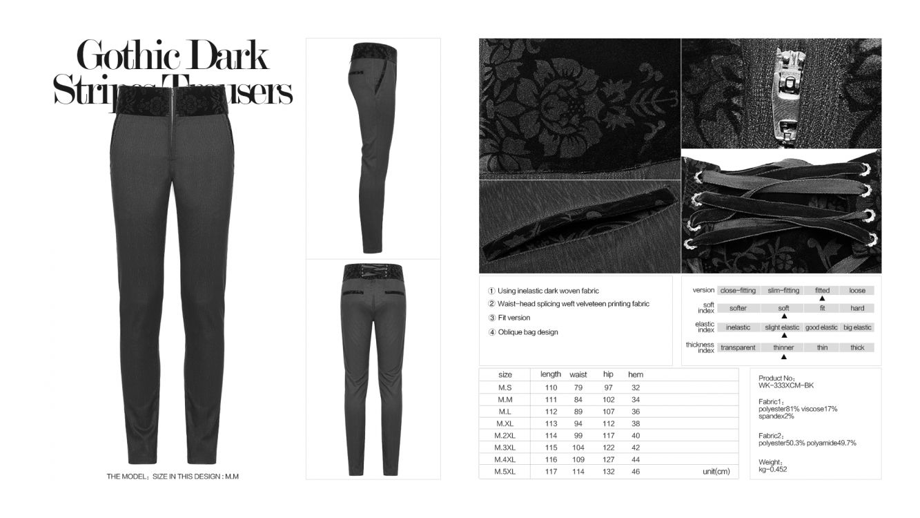 Брюки Gothic Dark Stripes Trousers Punk Rave WK-333XCM/BK Изображение 10