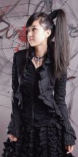 Рубашка BLOUSE Punk Rave Y-239/BK - маленькая картинка