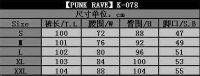 Брюки Trousers Punk Rave K-078/BK - маленькая картинка