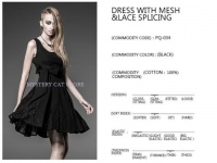 Платье DRESS Punk Rave PQ-034/BK / Аниме / Косплей / Лолита / - маленькая картинка