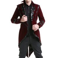 Пальто Пальто Punk Rave Y-323/RD - маленькая картинка