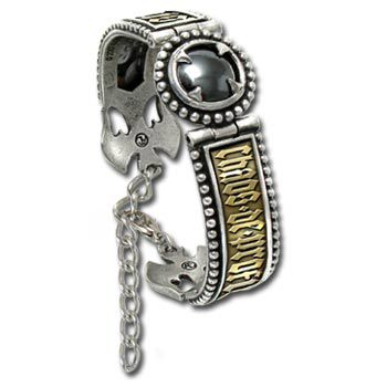  Chaos de Profundis Alchemy Gothic A64  2