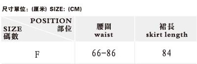  long beggar skirt RQ-BL 21030br /  /  /  /  5