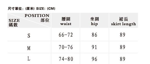  pencil skirt RQ-BL 21028bk /  /  /  /  6