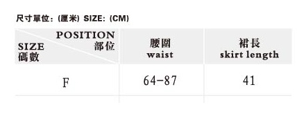  asymmetrical skirt RQ-BL 21013br /  /  /  /  6