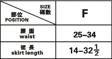  asymmetrical skirt RQ-BL 21013bk /  /  /  /  4