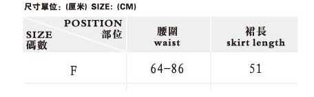  belt mini skirt RQ-BL 21034bk /  /  /  /  4