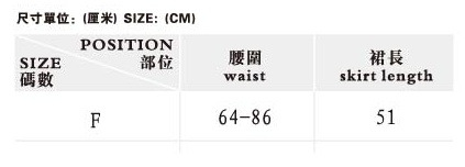  belt mini skirt RQ-BL 21034br /  /  /  /  10