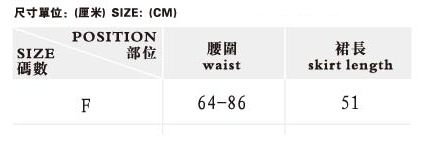  belt mini skirt RQ-BL 21034bw /  /  /  /  6