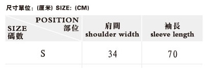  feather lace shrug RQ-BL 21080bw /  /  /  /  6
