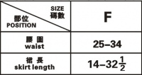  asymmetrical skirt RQ-BL 21013bk /  /  /  / -  