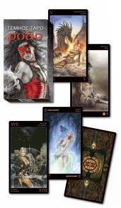   Tarot Card Royo Dark Tarot By Lo Scarabeo Cleopatra 98032  2