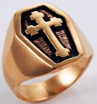 Кольцо Ring Bronze Cross Cleopatra 58446 - маленькая картинка