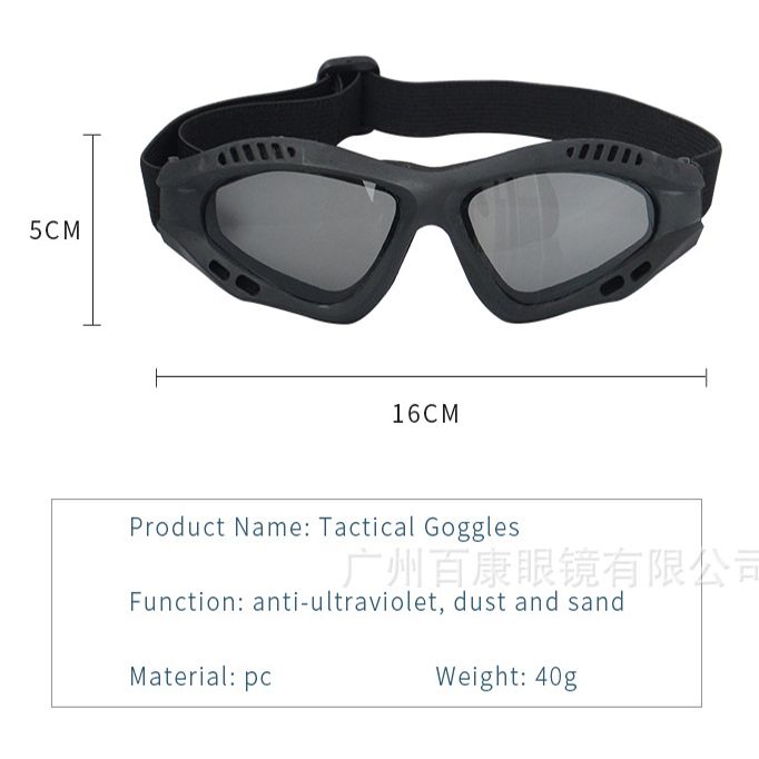  Tactical Goggles Guangzhou Baikang Glasses Co., Ltd. 6006/BG  2