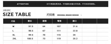Брюки +Тренд этого года Guangzhou trousers line clothing wholesaler XK32/BK - маленькая картинка