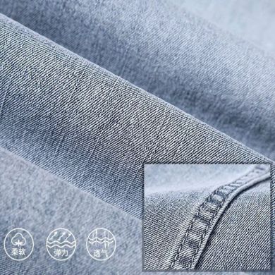 Джоггенсы Guangzhou trousers line clothing wholesaler 259/LB - маленькая картинка