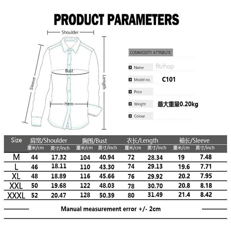 Рубашка Hangzhou Yuxiang Apparel Strength Supplier 1815-C101/BK Изображение 4