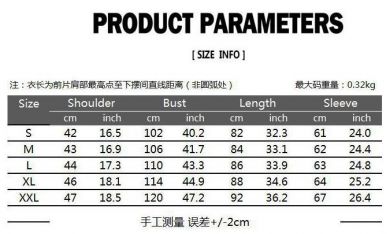Топ с капюшоном Hangzhou Yuxiang Apparel Strength Supplier 1314-B25/BK - маленькая картинка