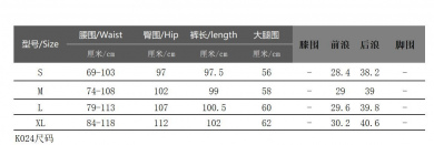 Джинсы Hangzhou Yuxiang Apparel Strength Supplier 1410-K024/BK - маленькая картинка