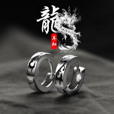 Серьги Jinyan Jewelry Strength Supplier ES-61/SV - маленькая картинка
