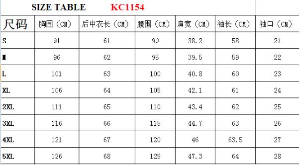   Qianshan Xinhe Clothing E-Commerce Co., Ltd KC1154/BK  2