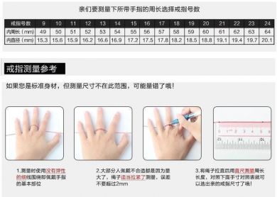  Ancient two-color geometric ring Yiwu Hecheng Jewelry Strength Supplier R1365 -  